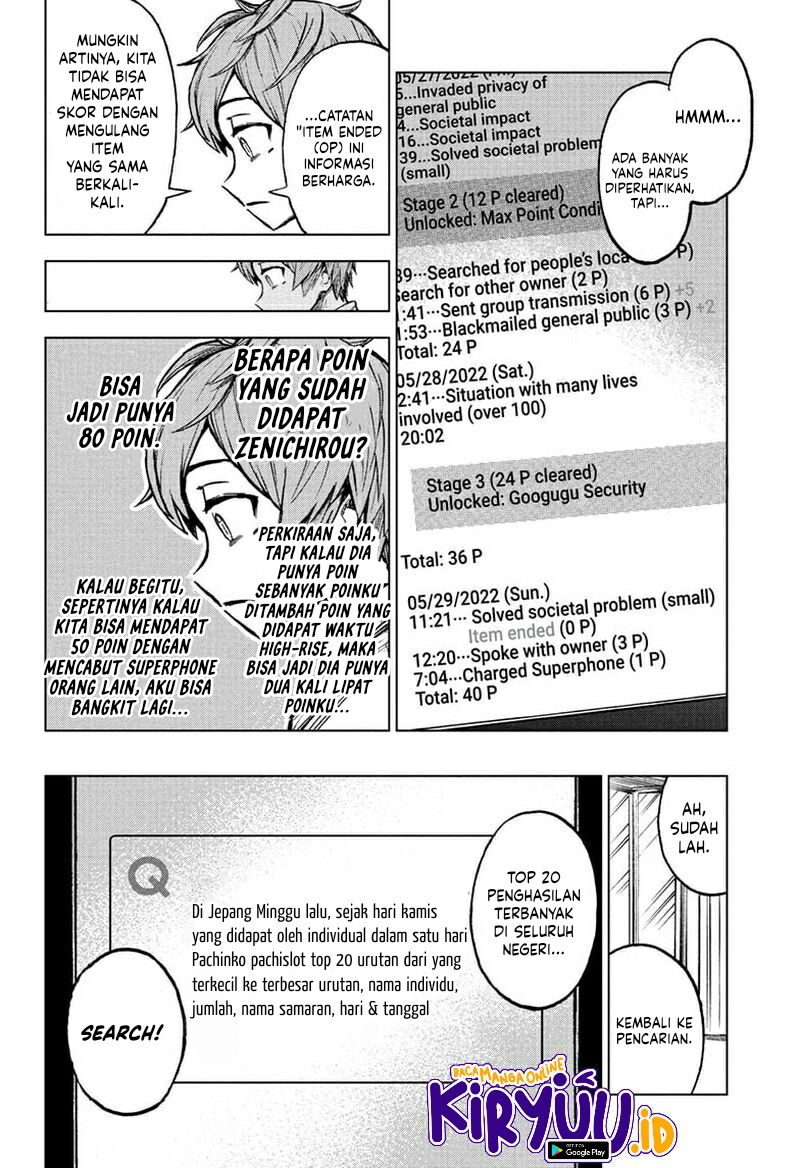 Sugoi Smartphone Bab 09 halaman 9