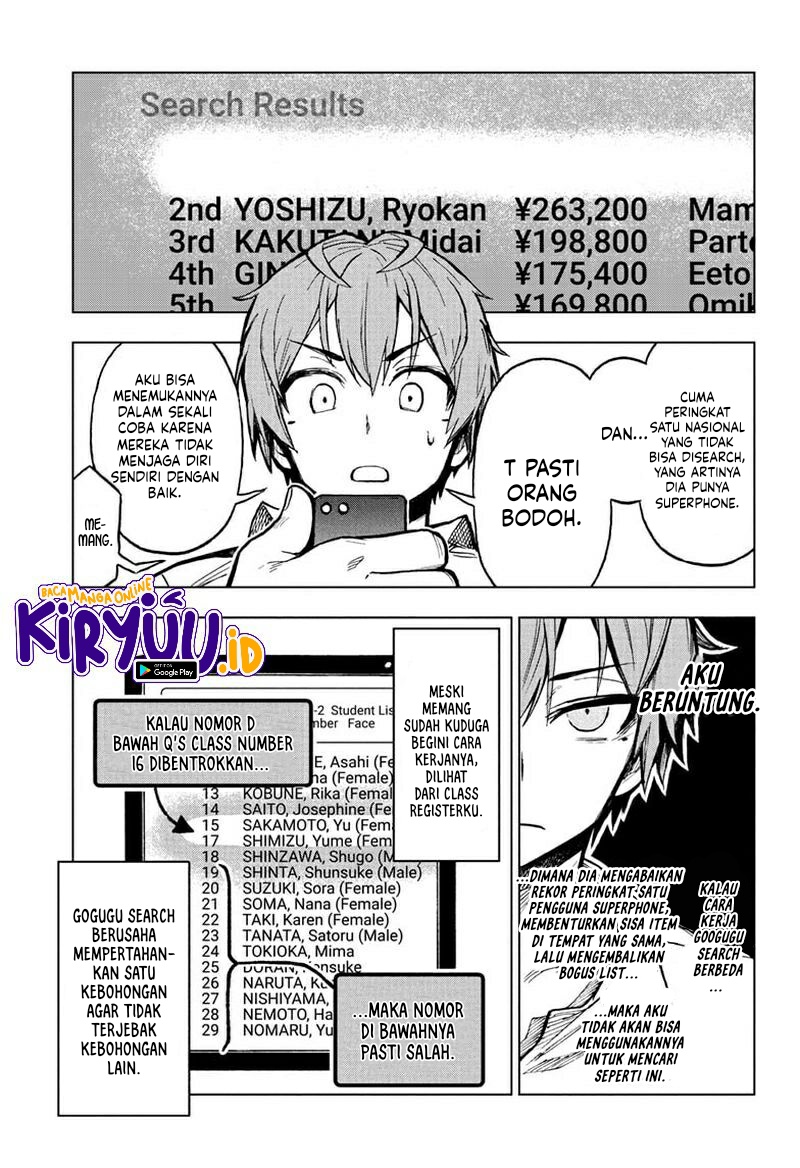 Sugoi Smartphone Bab 09 halaman 10