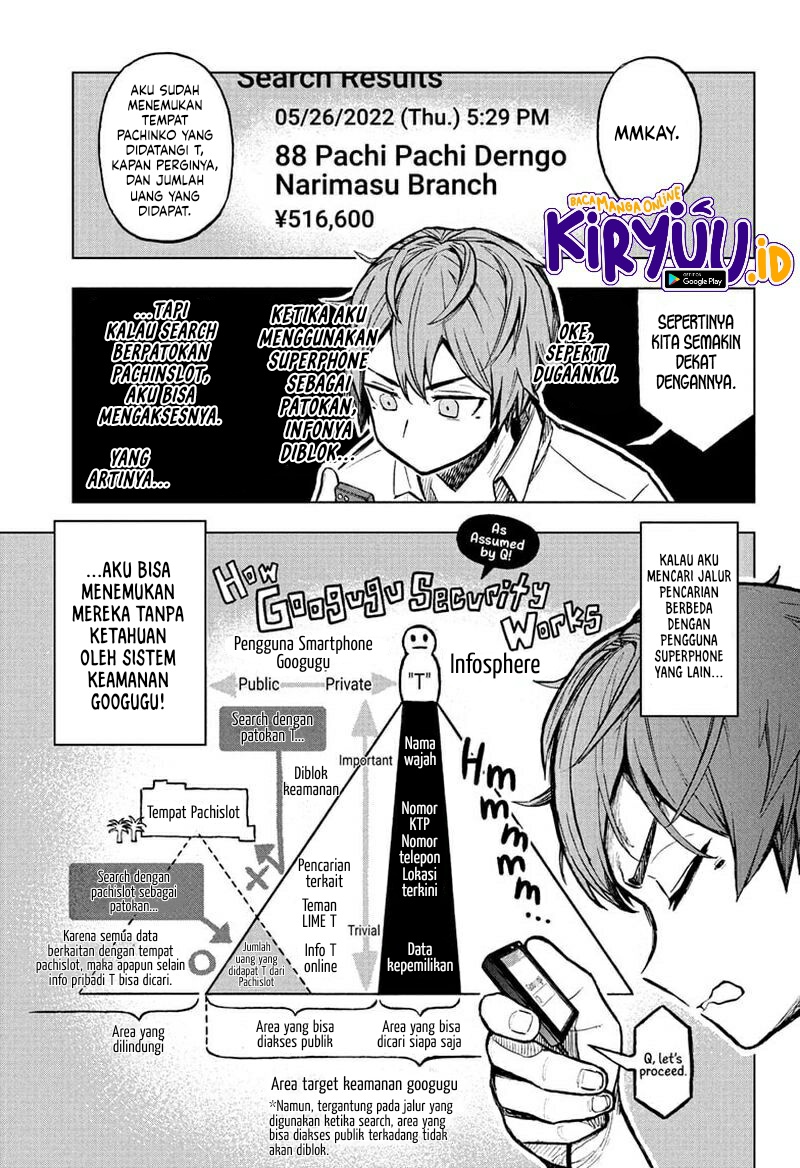 Sugoi Smartphone Bab 09 halaman 12