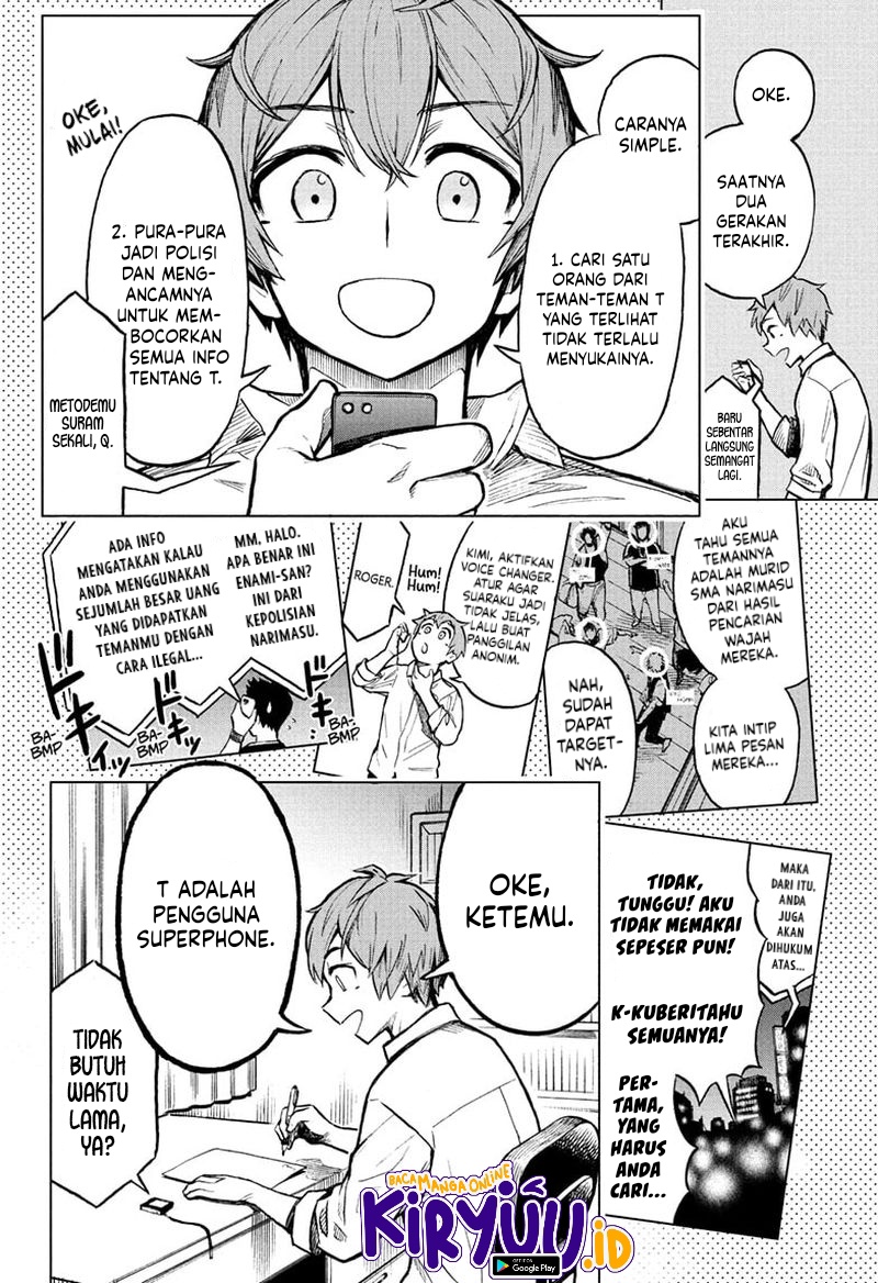 Sugoi Smartphone Bab 09 halaman 15
