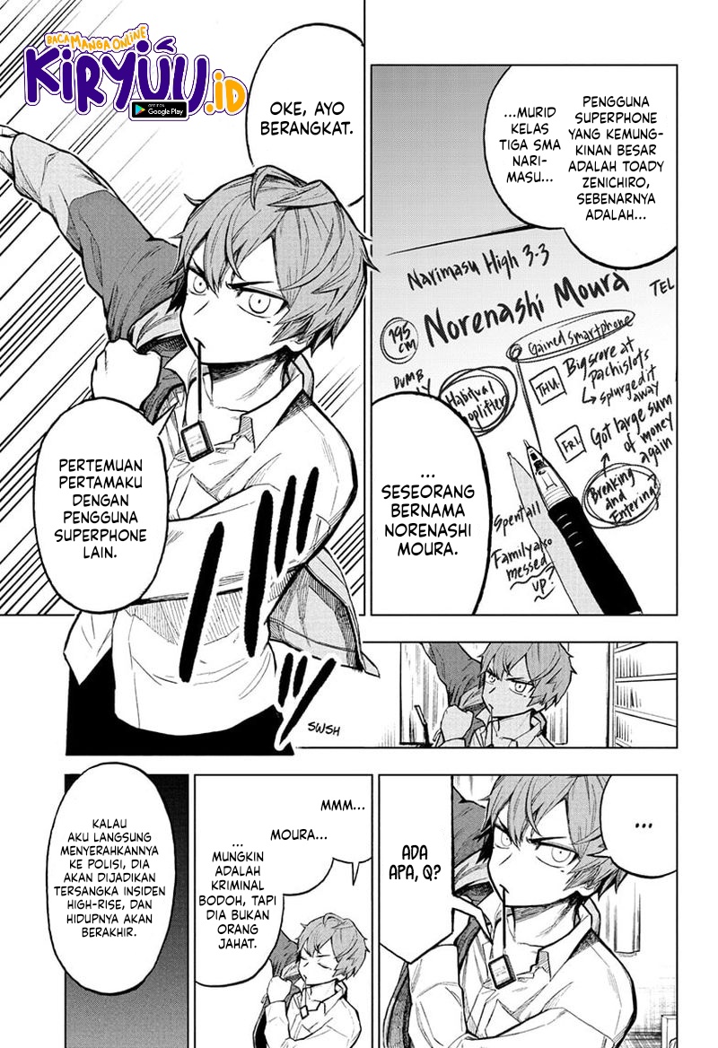 Sugoi Smartphone Bab 09 halaman 16