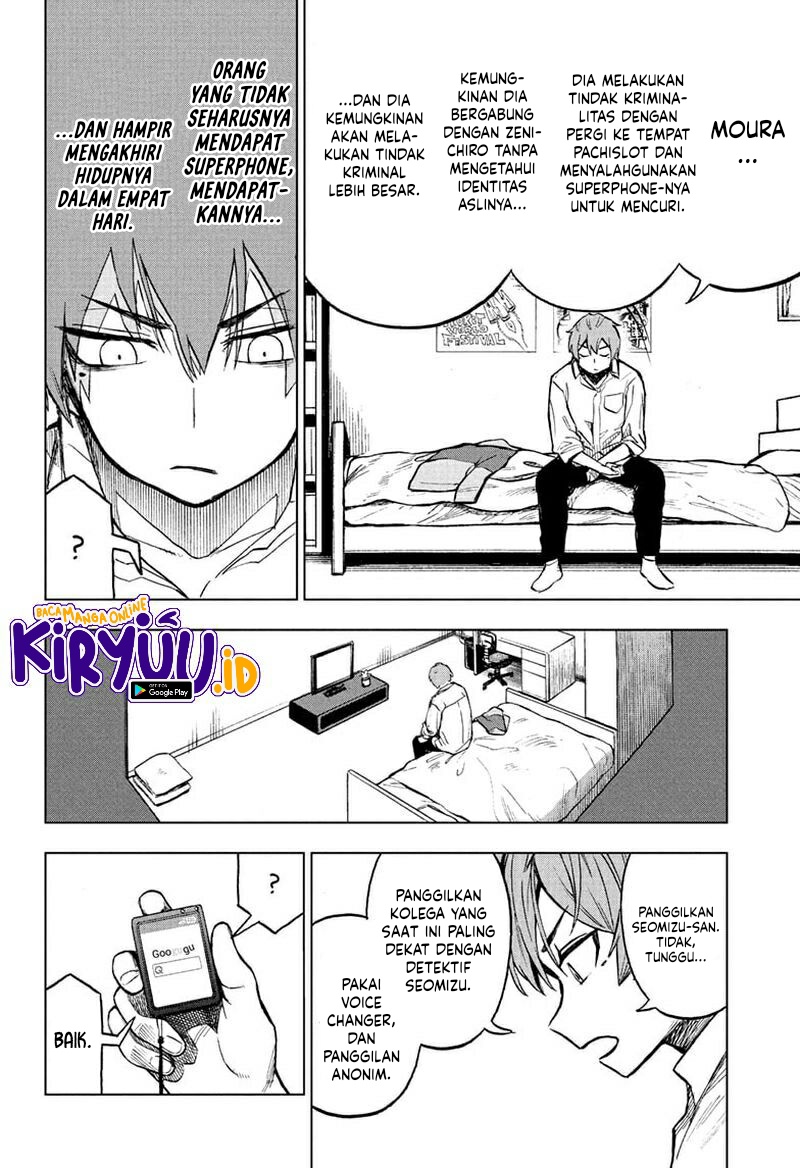 Sugoi Smartphone Bab 09 halaman 17