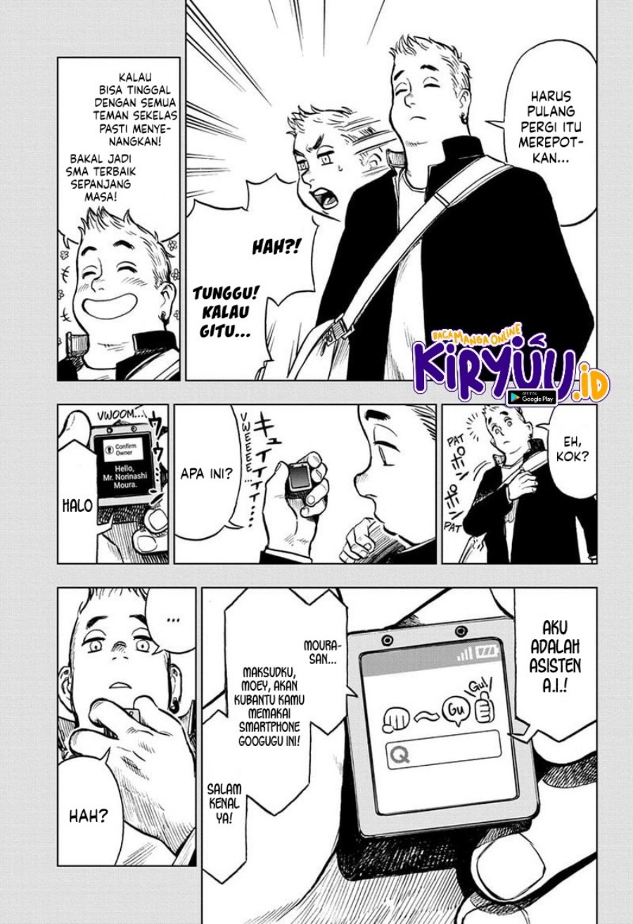 Sugoi Smartphone Bab 10 halaman 13
