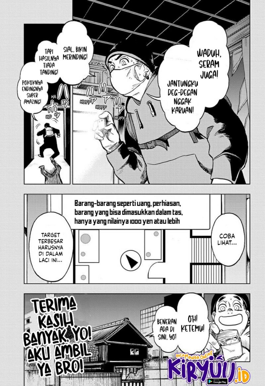 Sugoi Smartphone Bab 10 halaman 19