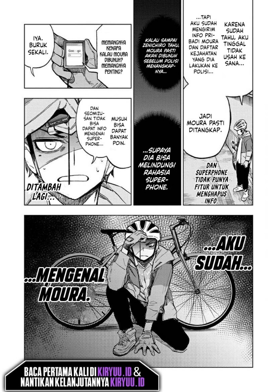Sugoi Smartphone Bab 10 halaman 23