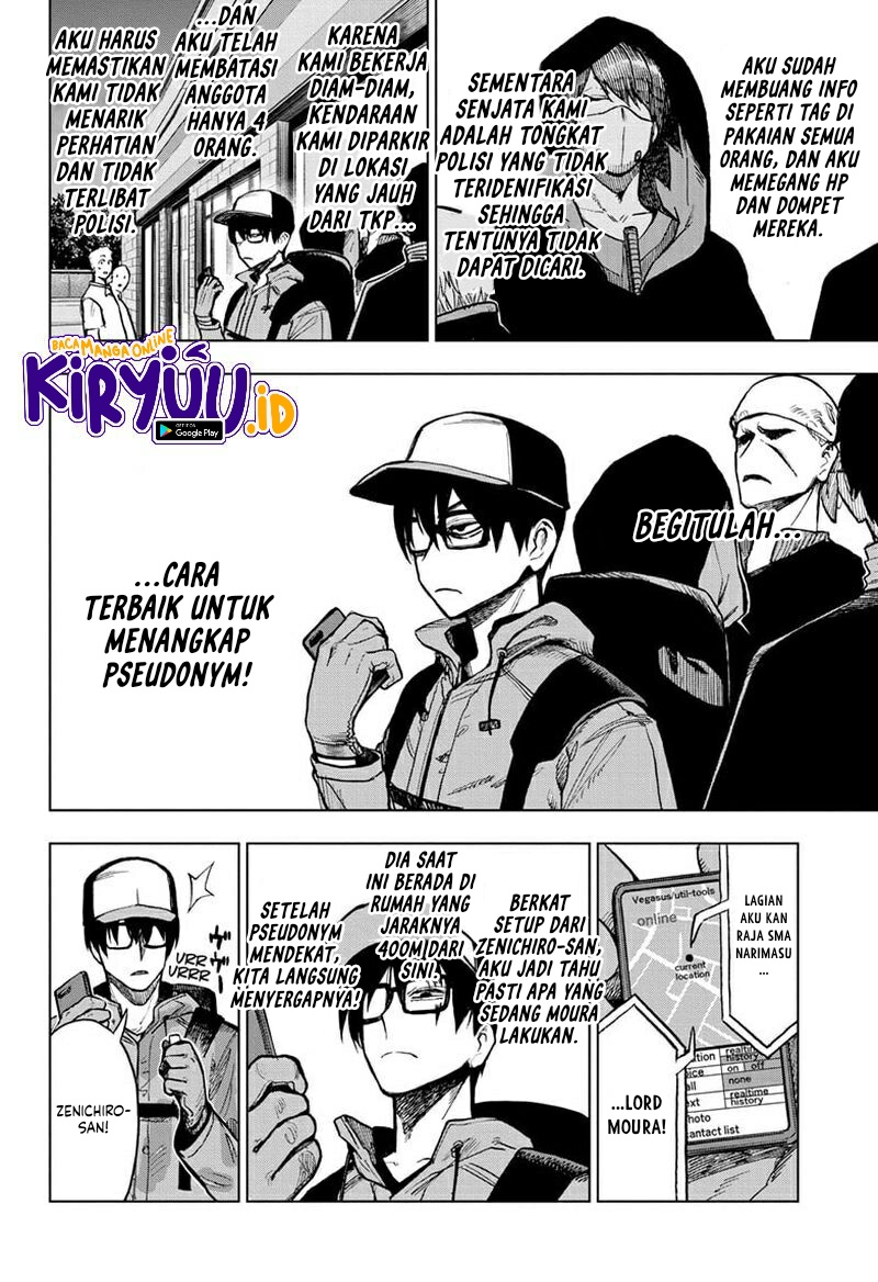 Sugoi Smartphone Bab 11 halaman 3