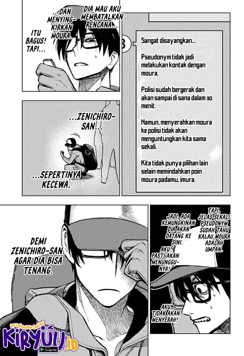 Sugoi Smartphone Bab 11 halaman 4
