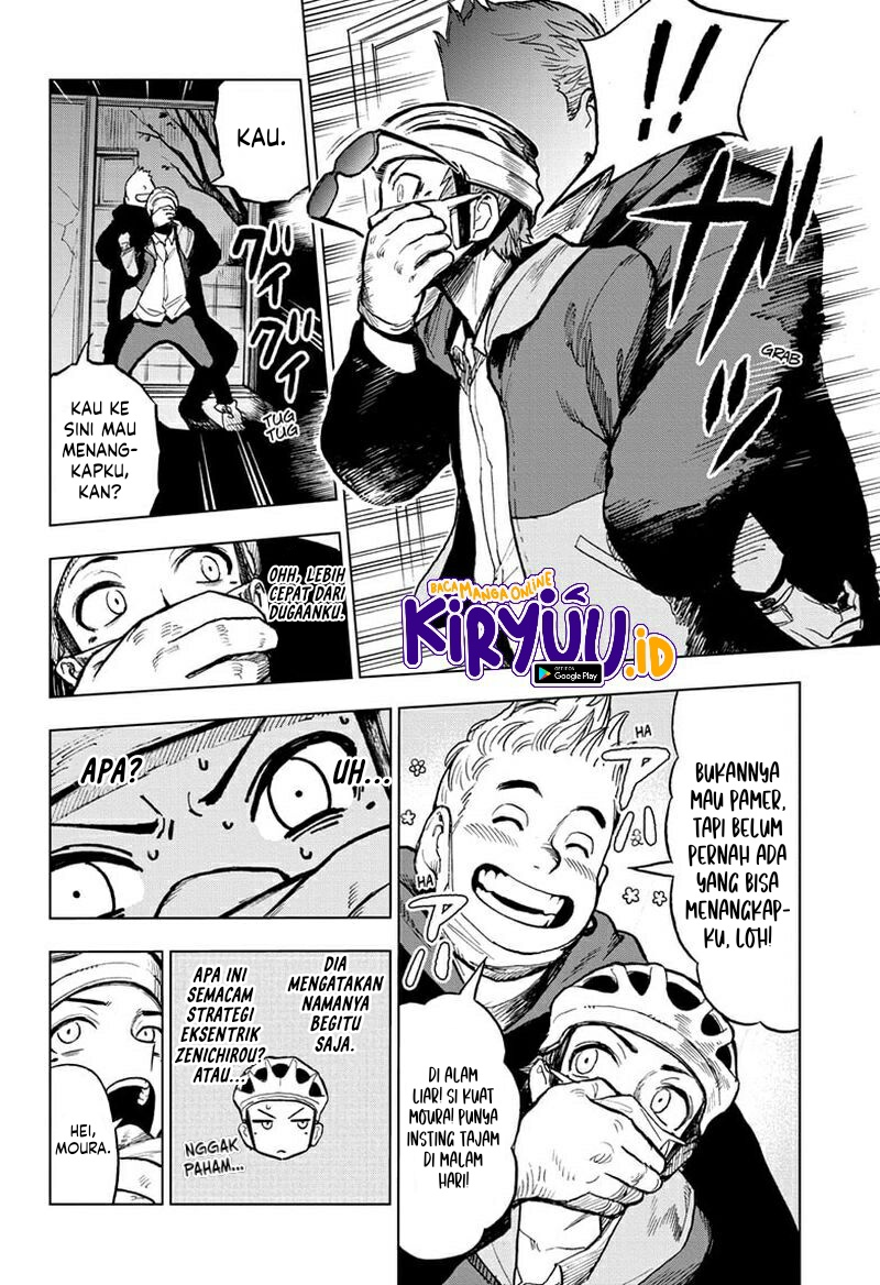 Sugoi Smartphone Bab 11 halaman 7