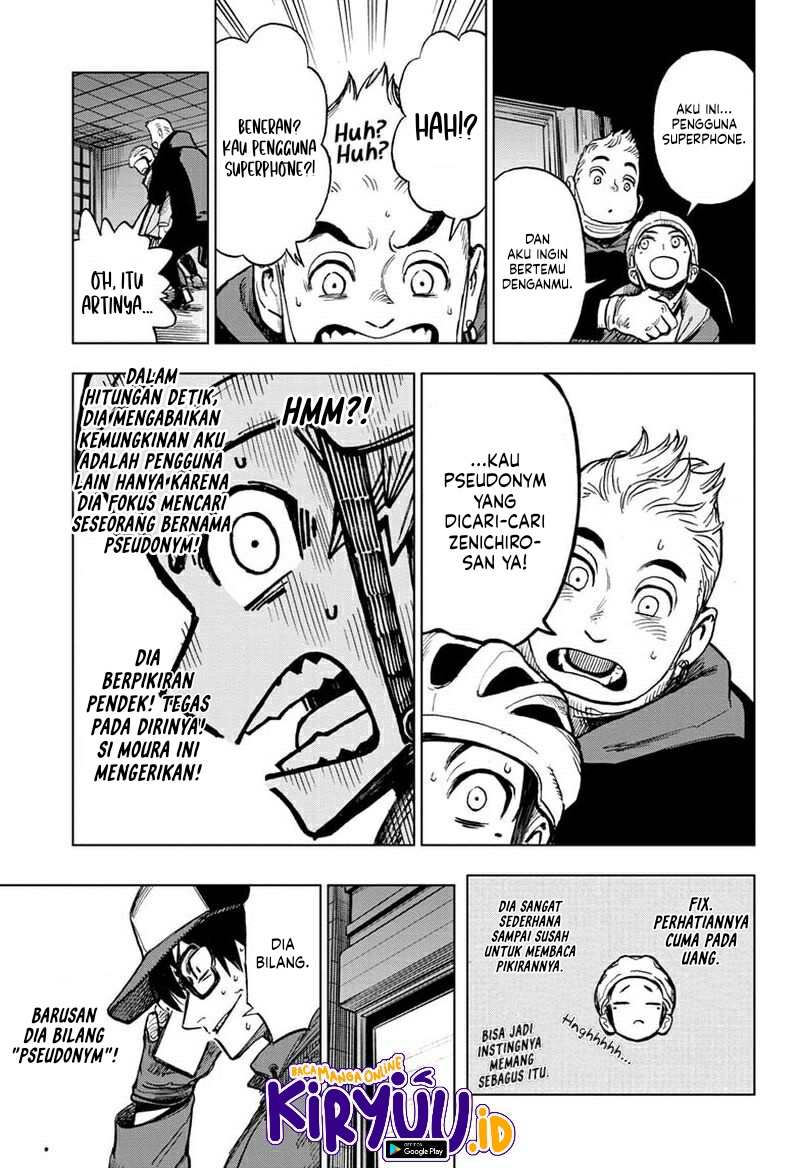 Sugoi Smartphone Bab 11 halaman 8