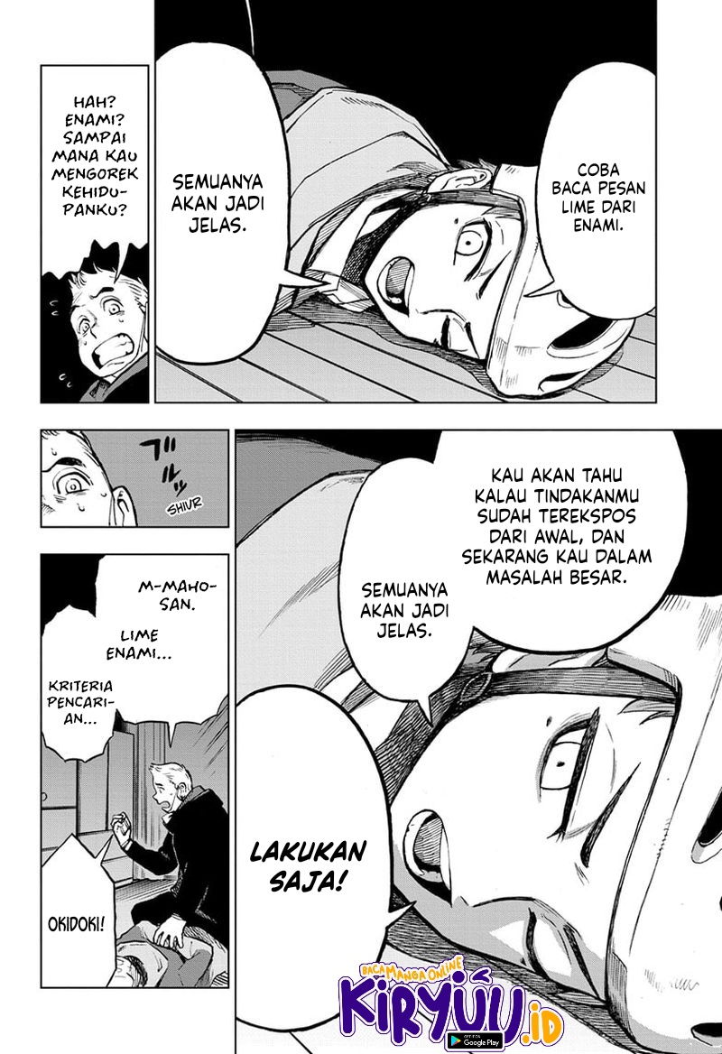 Sugoi Smartphone Bab 11 halaman 15