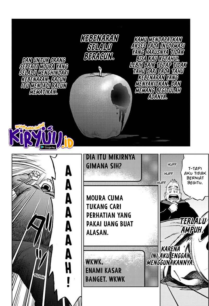 Sugoi Smartphone Bab 11 halaman 17