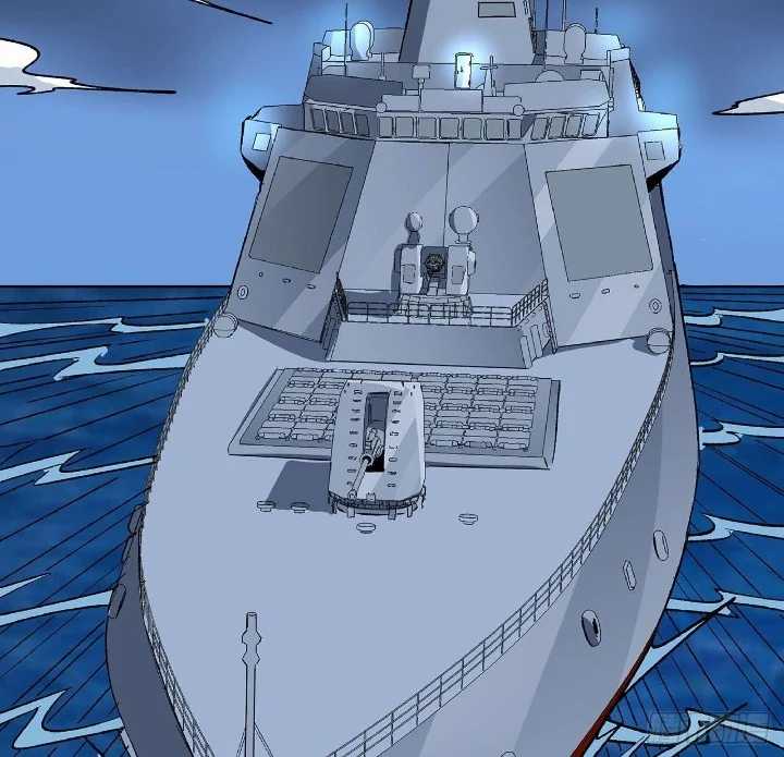 Super Alloy Warship God chapter 17 halaman 32