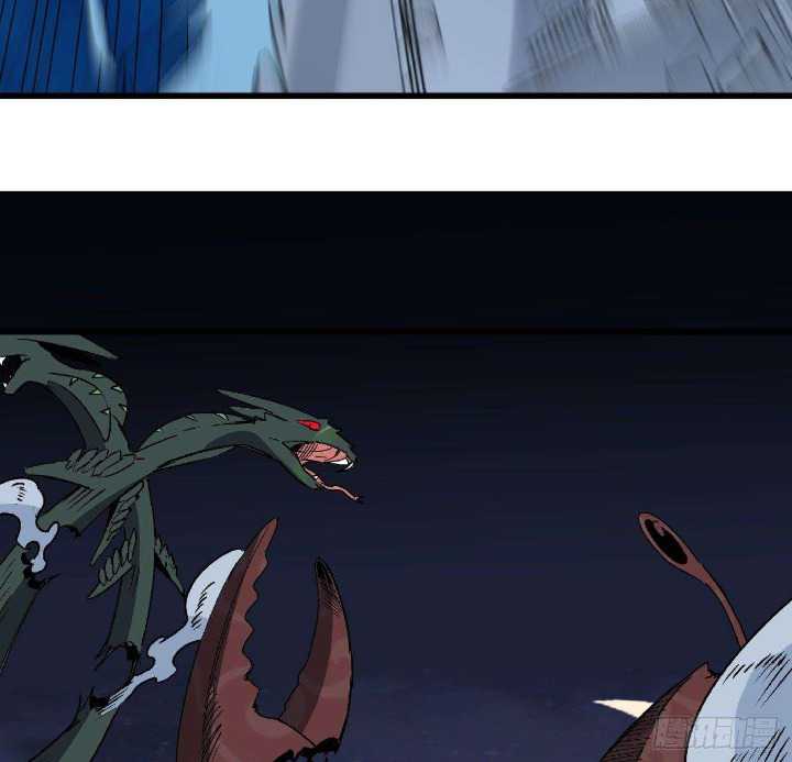 Super Alloy Warship God chapter 18 halaman 32