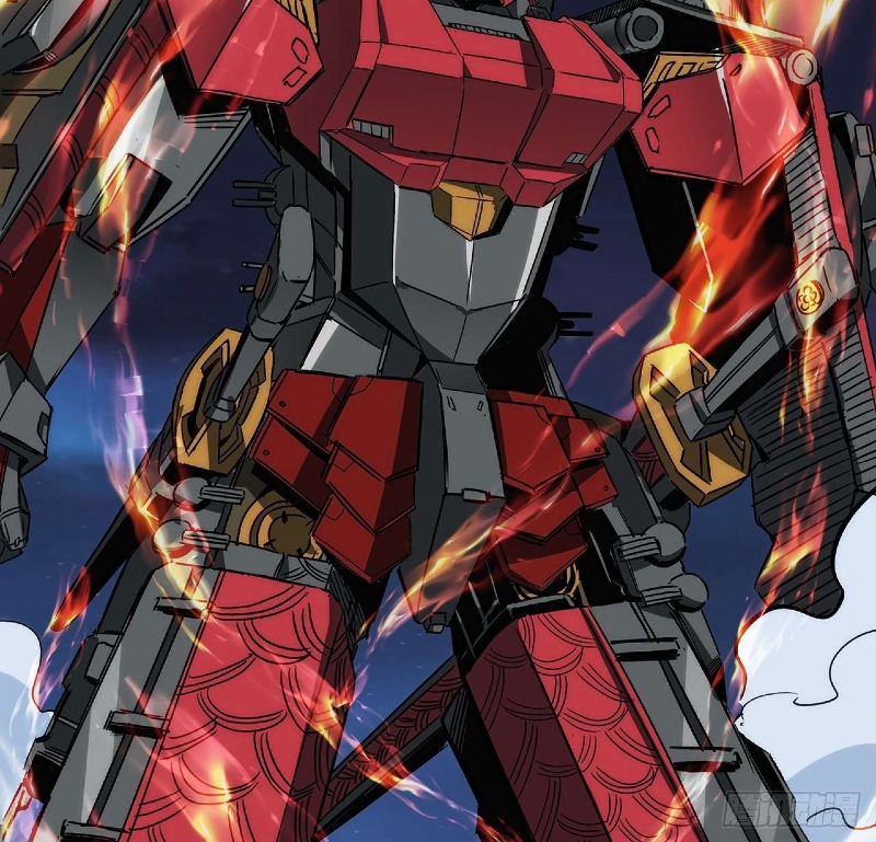 Super Alloy Warship God Bab 21 halaman 7