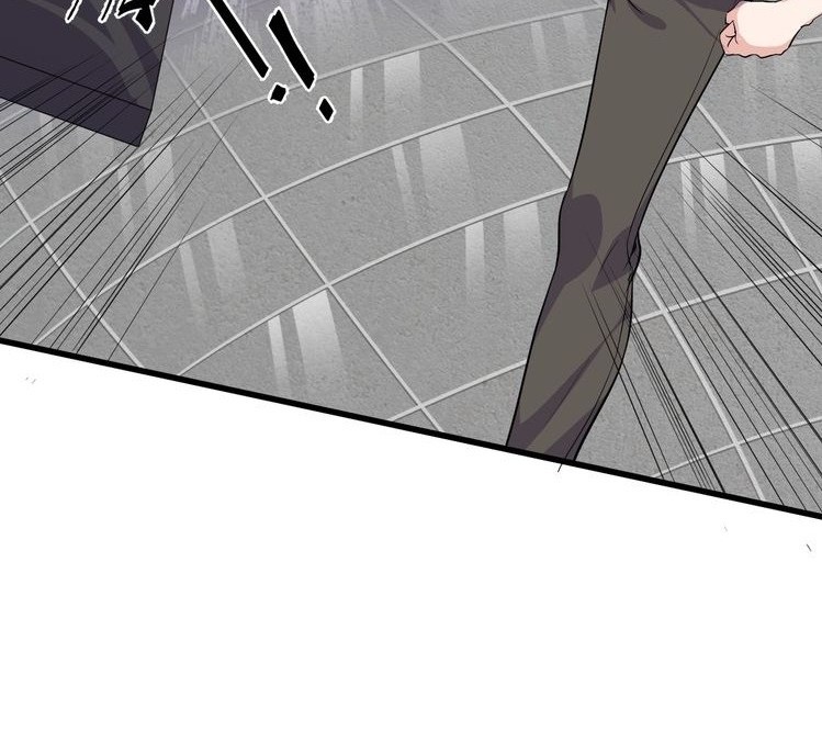 Super Bodyguard chapter 06 halaman 7
