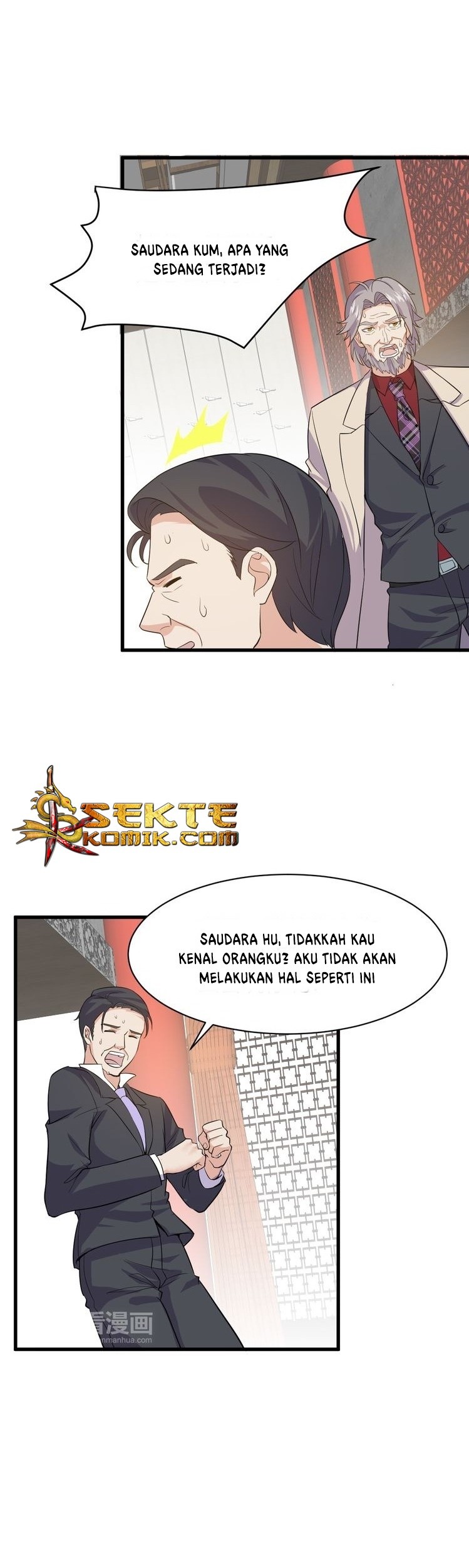 Super Bodyguard chapter 06 halaman 8