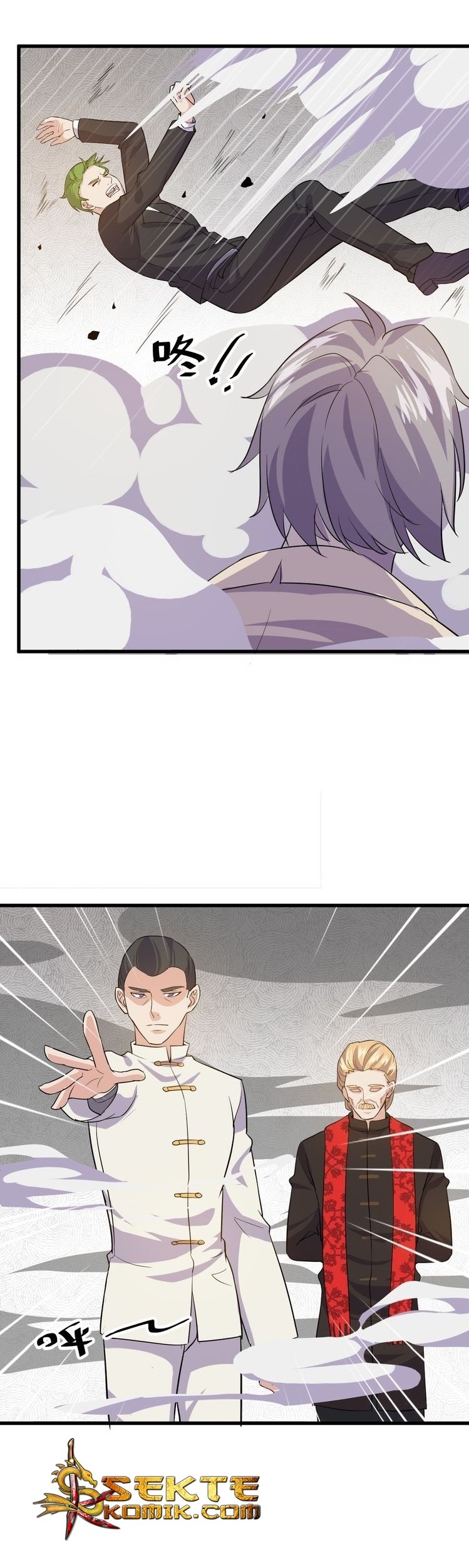 Super Bodyguard chapter 06 halaman 12