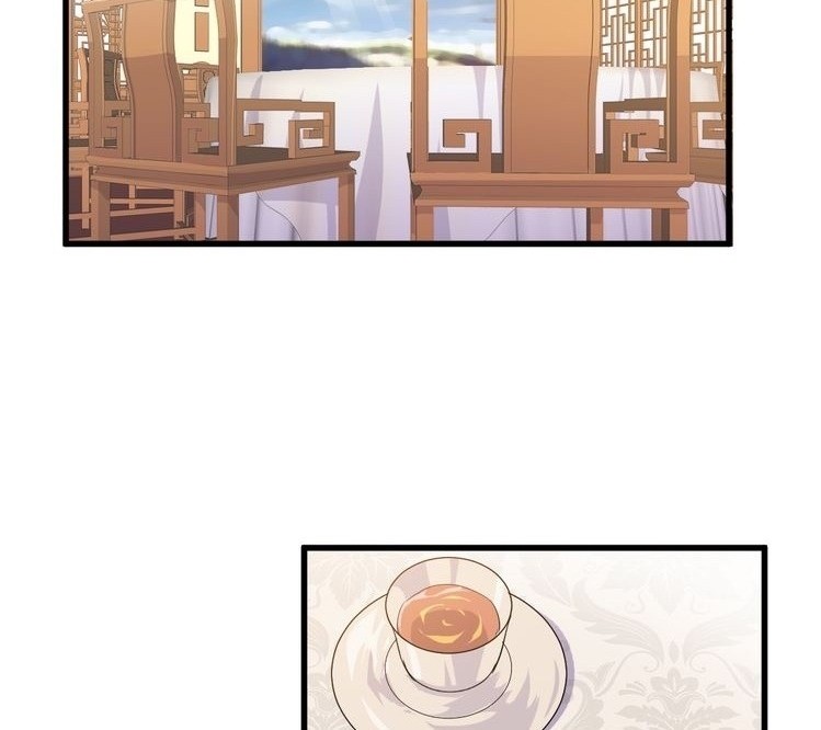 Super Bodyguard chapter 06 halaman 19