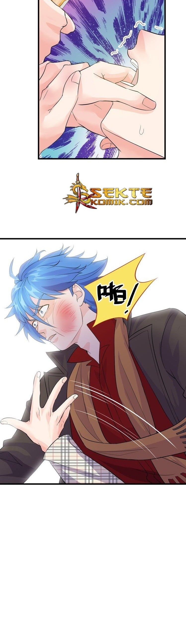 Super Bodyguard chapter 09 halaman 12