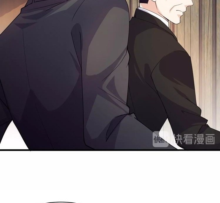 Super Bodyguard chapter 12 halaman 6