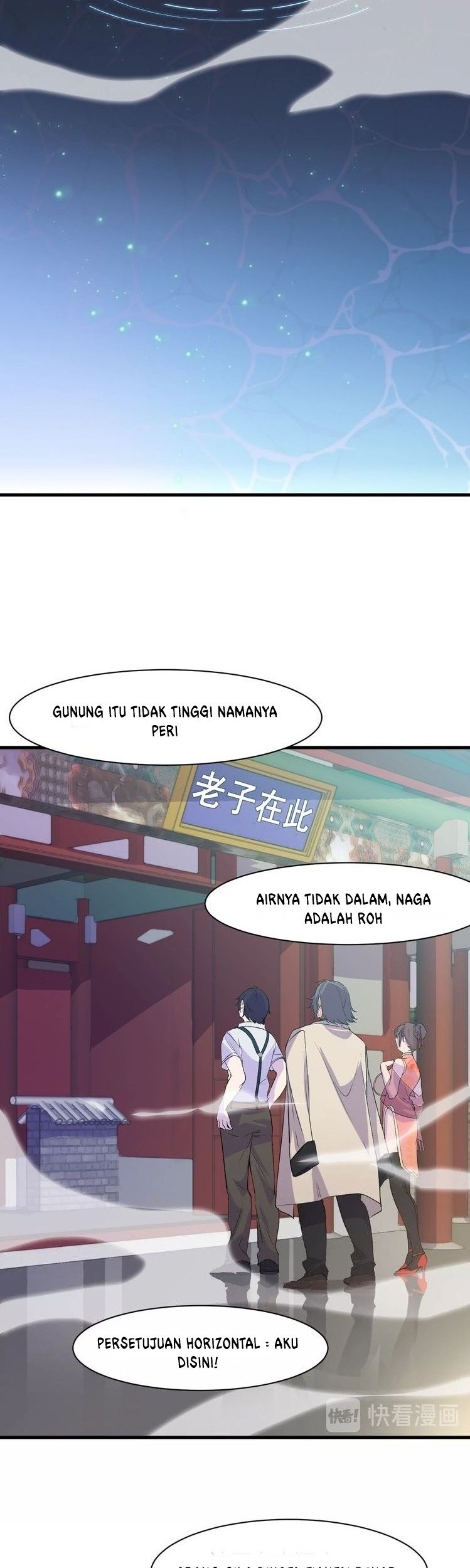 Super Bodyguard Bab 13 halaman 5
