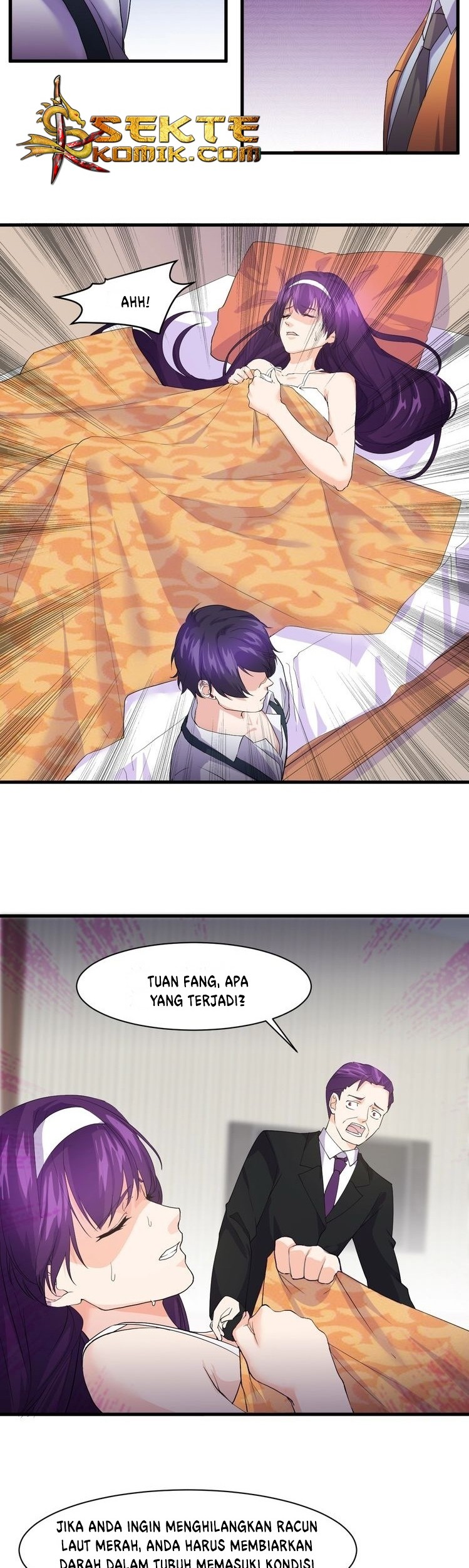 Super Bodyguard chapter 14 halaman 3