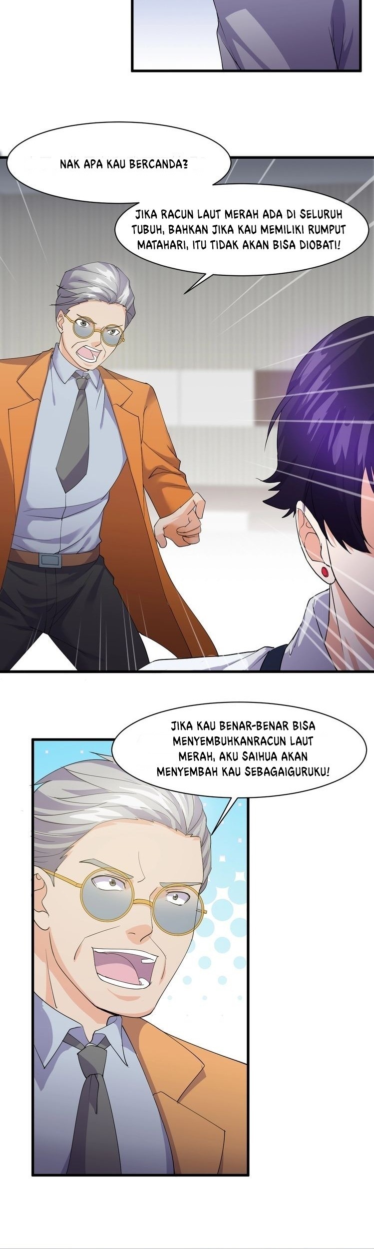 Super Bodyguard chapter 14 halaman 5