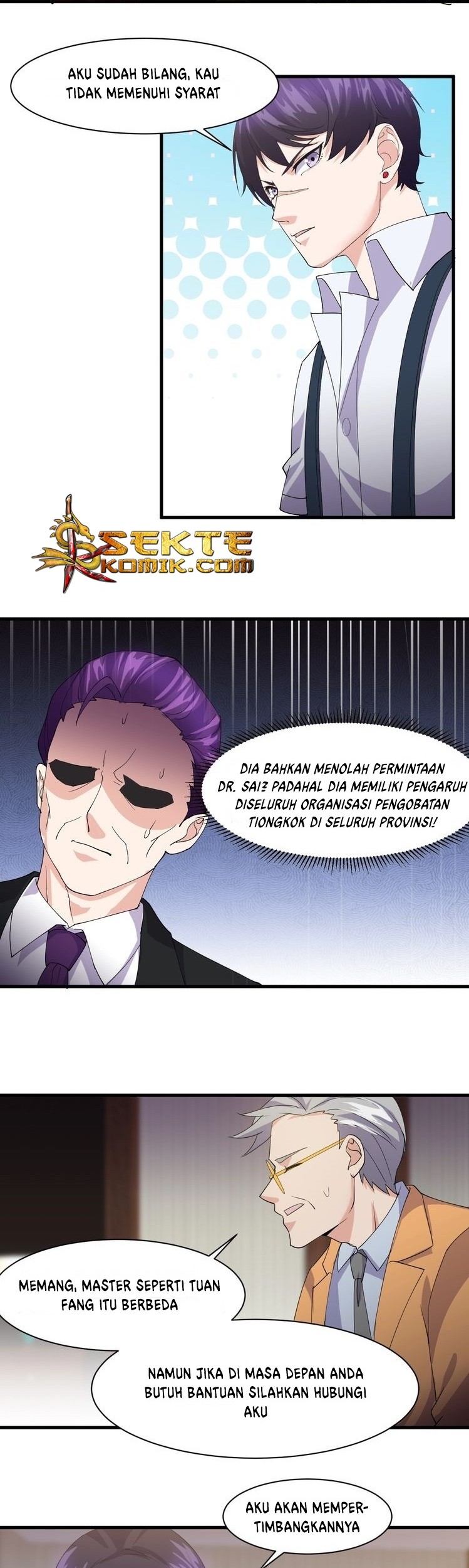 Super Bodyguard chapter 14 halaman 21