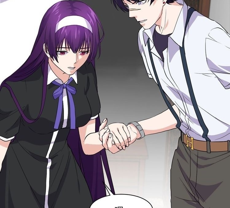 Super Bodyguard chapter 15 halaman 4