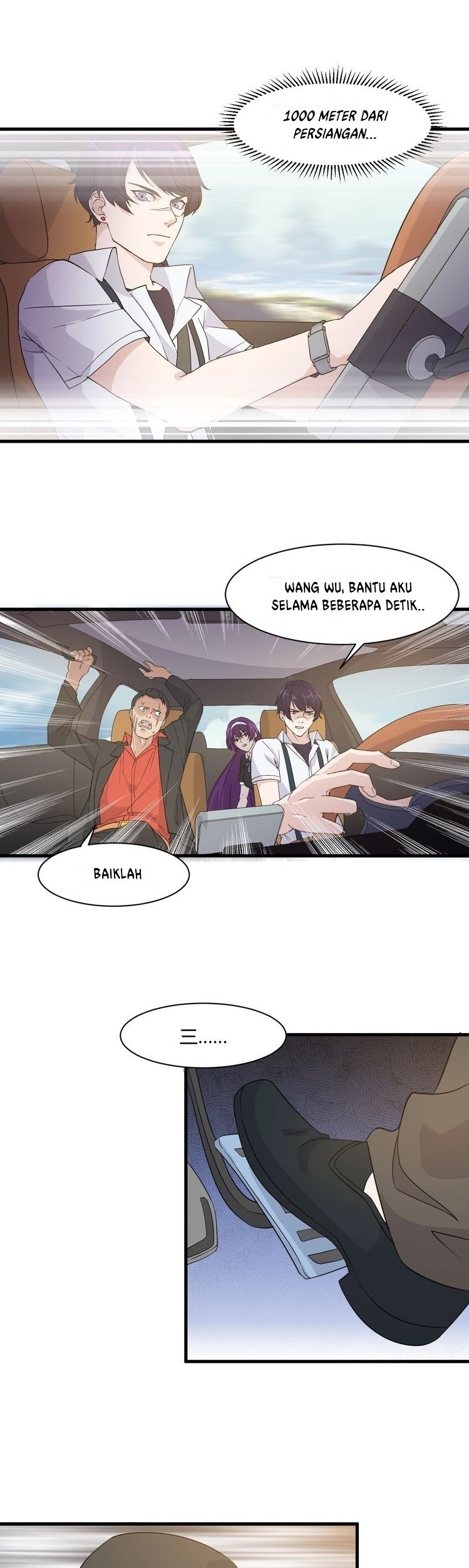Super Bodyguard chapter 15 halaman 17