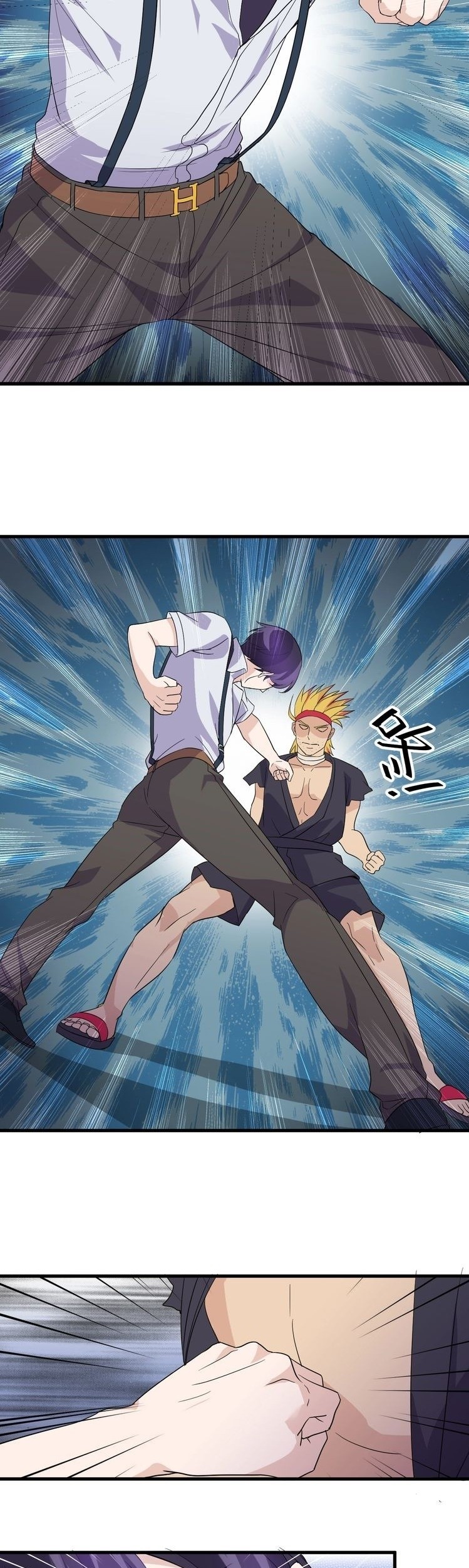 Super Bodyguard chapter 15 halaman 32