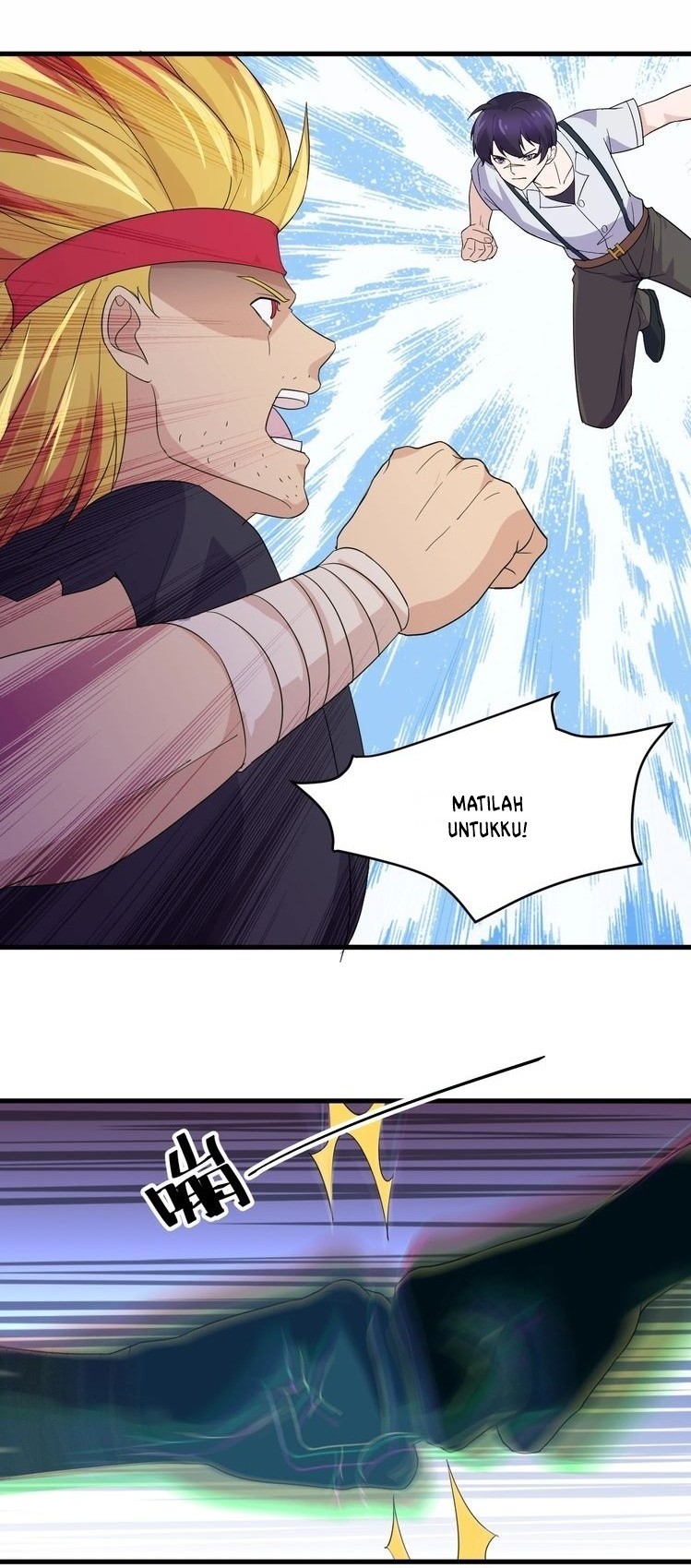 Super Bodyguard chapter 15 halaman 34