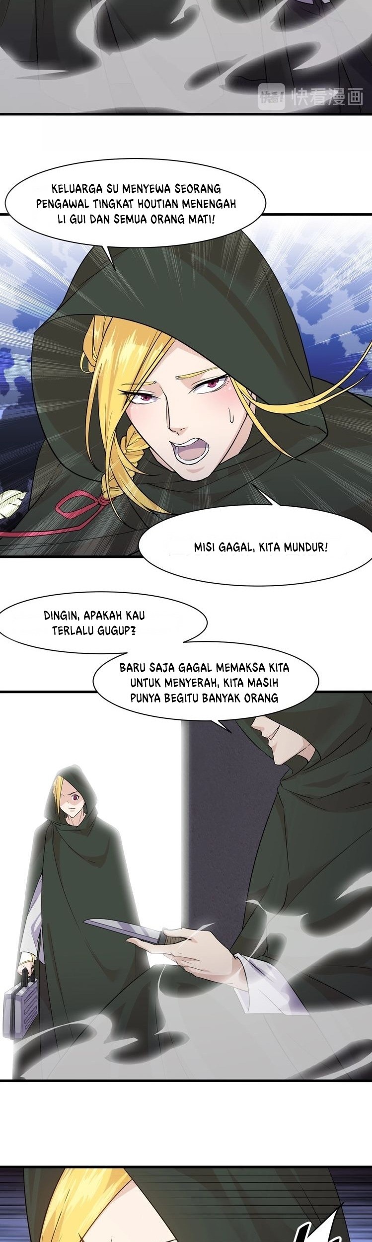 Super Bodyguard Bab 16 halaman 27