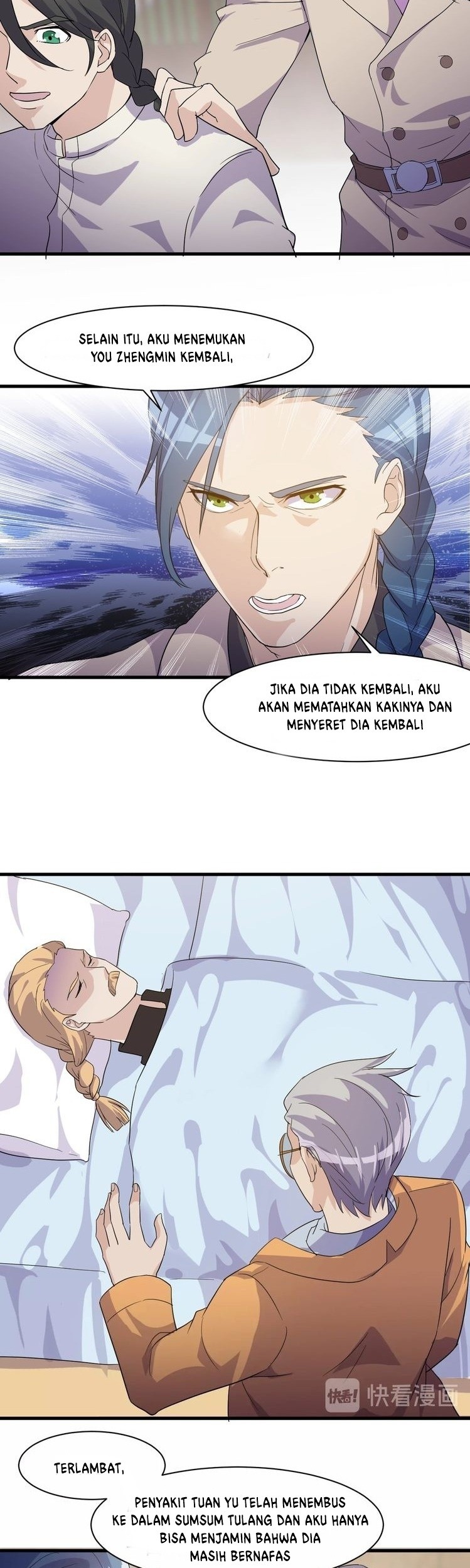 Super Bodyguard Bab 17 halaman 20