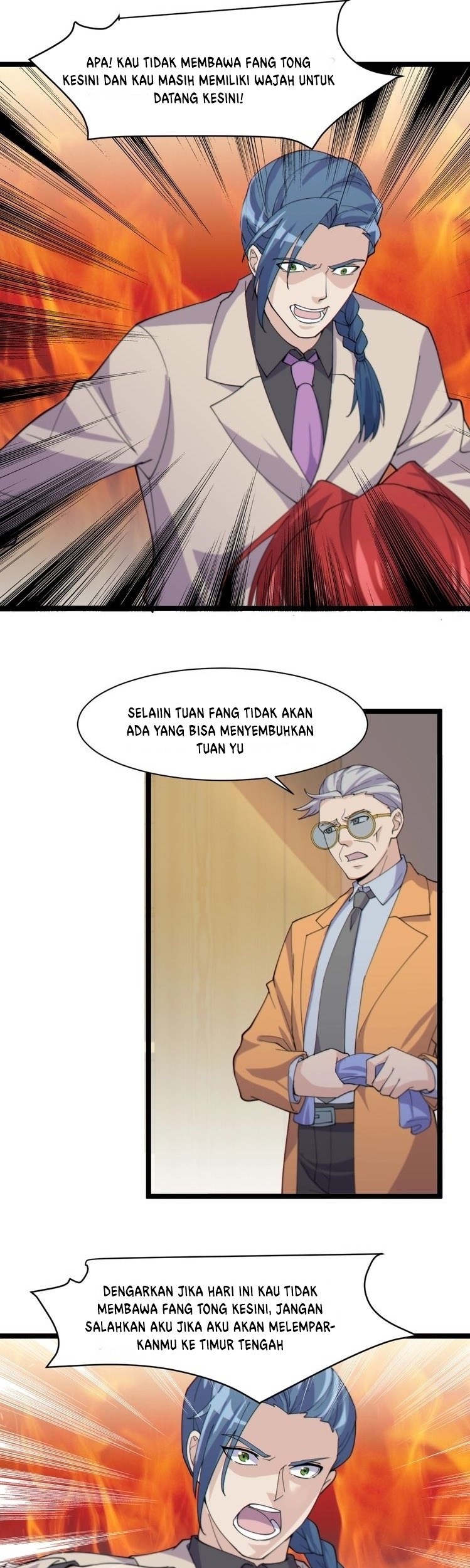 Super Bodyguard Bab 18 halaman 5
