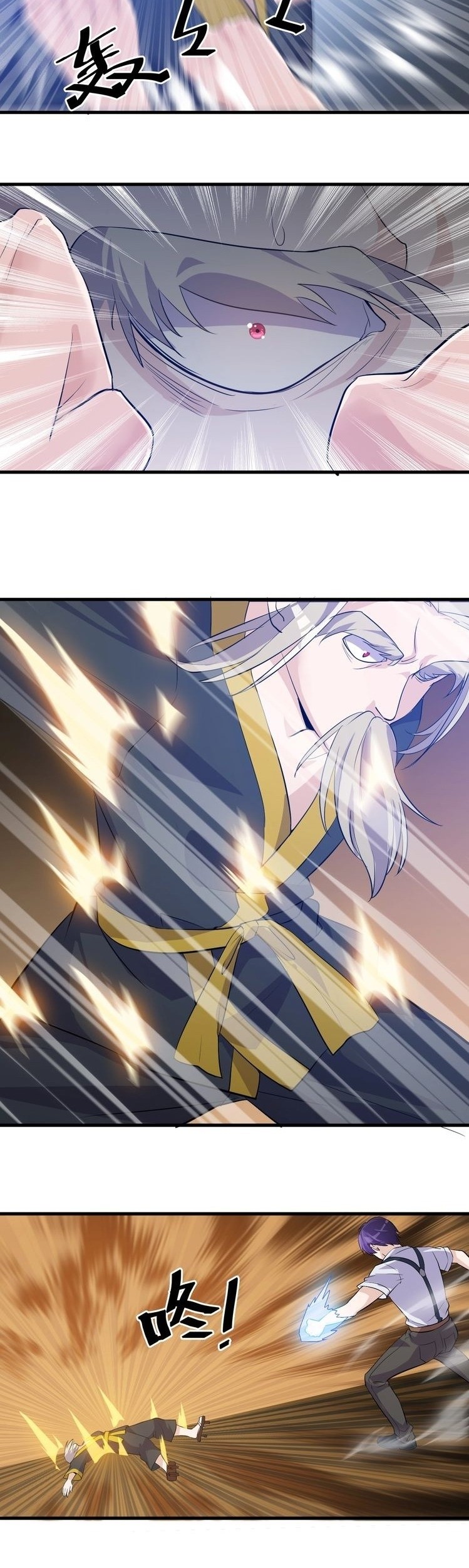 Super Bodyguard chapter 21 halaman 8