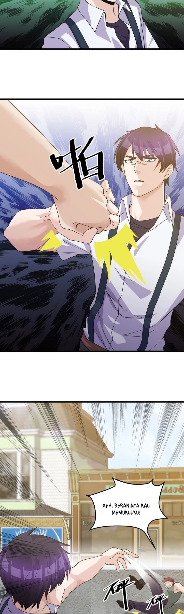 Super Bodyguard chapter 29 halaman 4