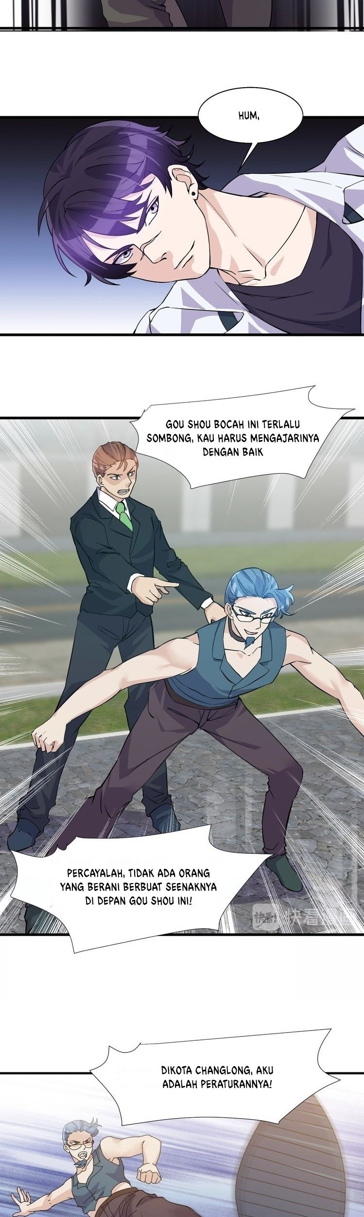 Super Bodyguard Bab 30 halaman 6