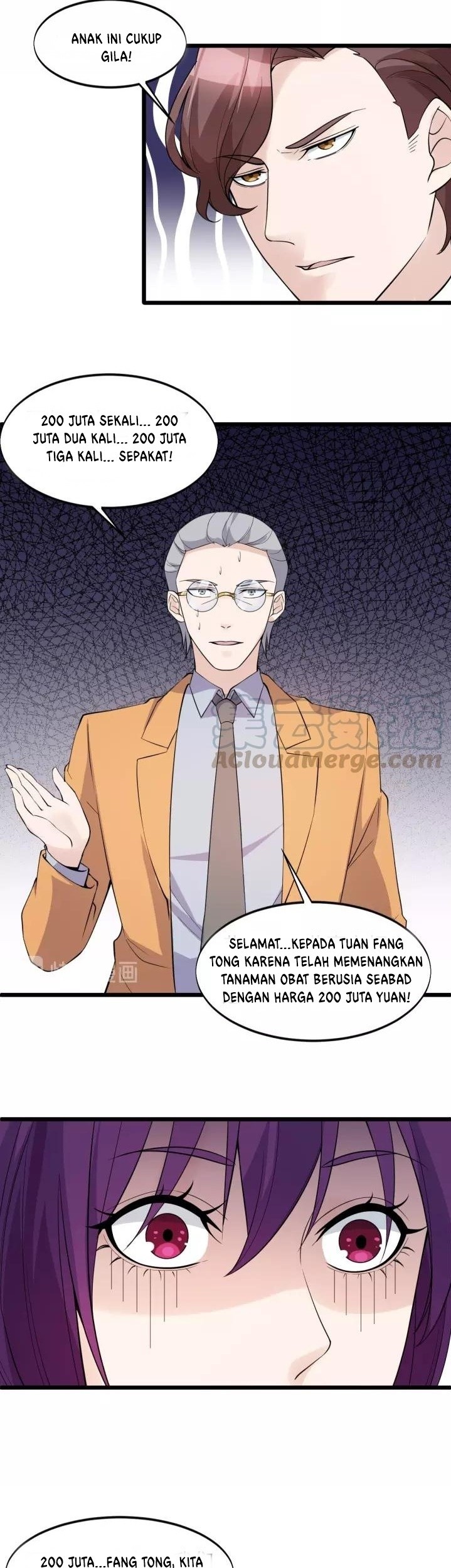 Super Bodyguard chapter 43 halaman 15