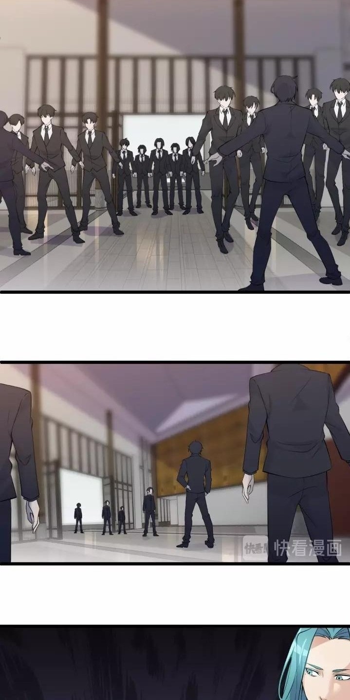 Super Bodyguard chapter 46 halaman 9