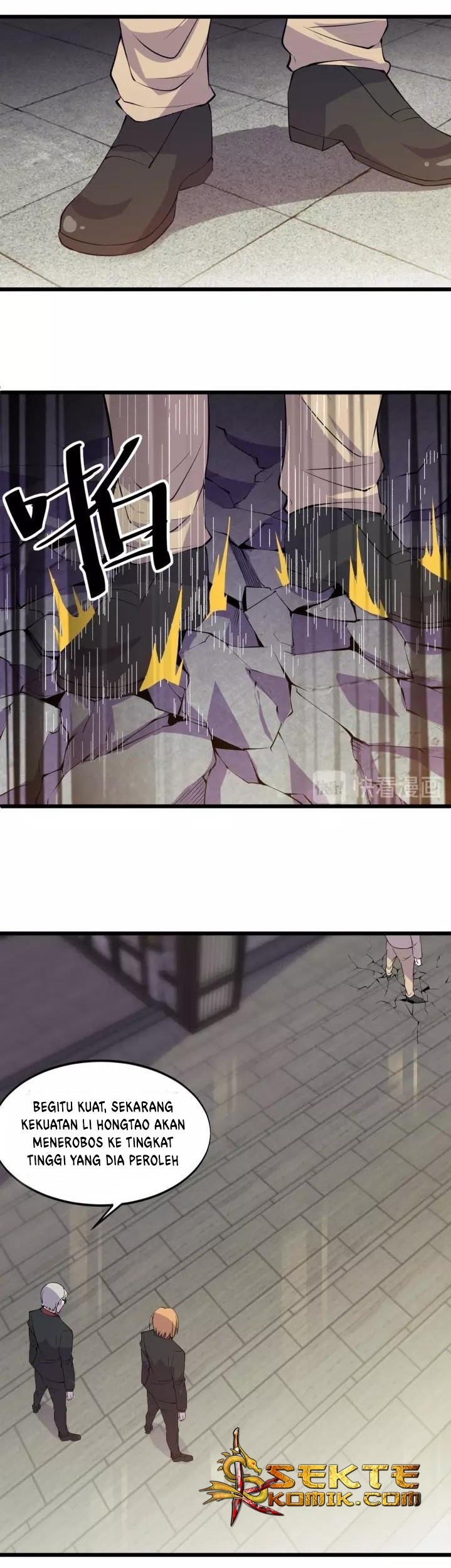 Super Bodyguard chapter 46 halaman 16