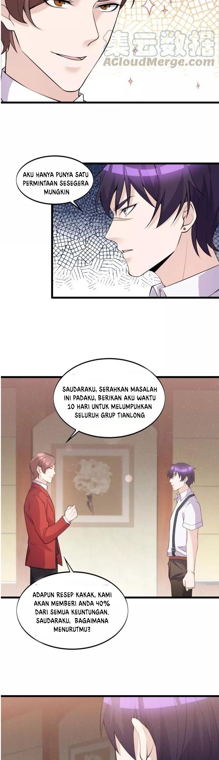 Super Bodyguard chapter 52 halaman 16