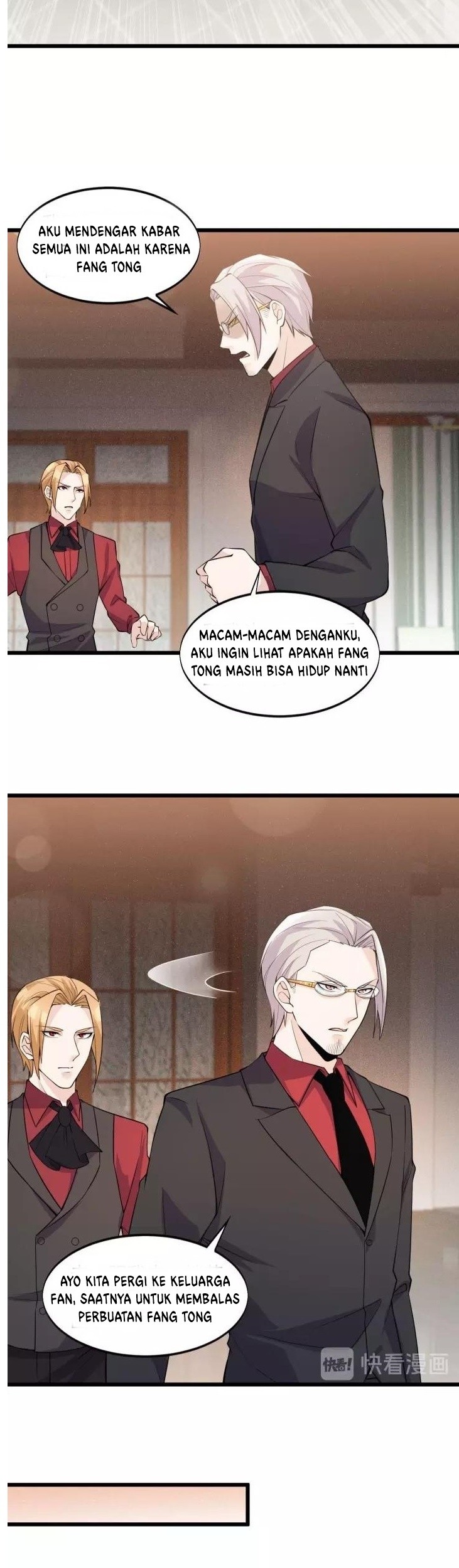 Super Bodyguard chapter 53 halaman 5