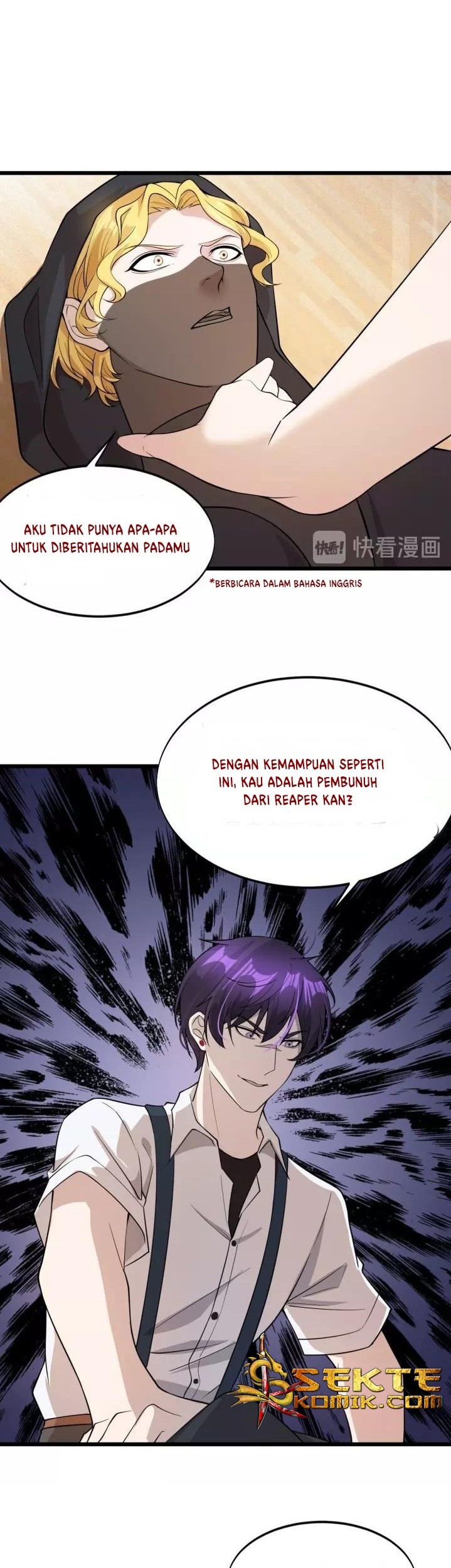 Super Bodyguard Bab 58 halaman 15