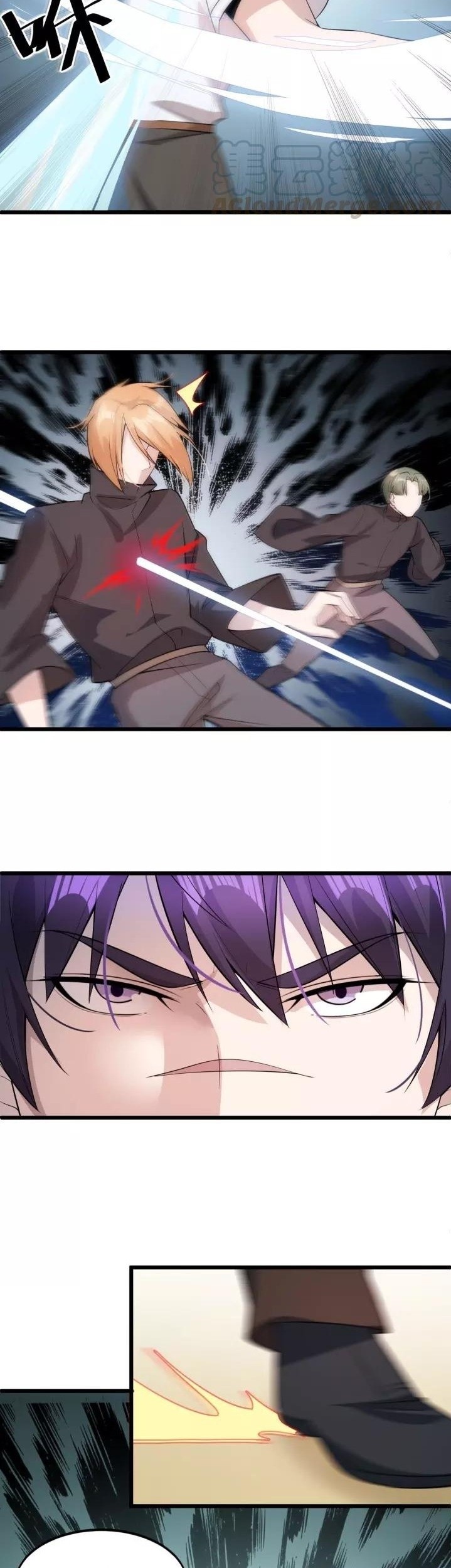 Super Bodyguard Bab 64 halaman 15