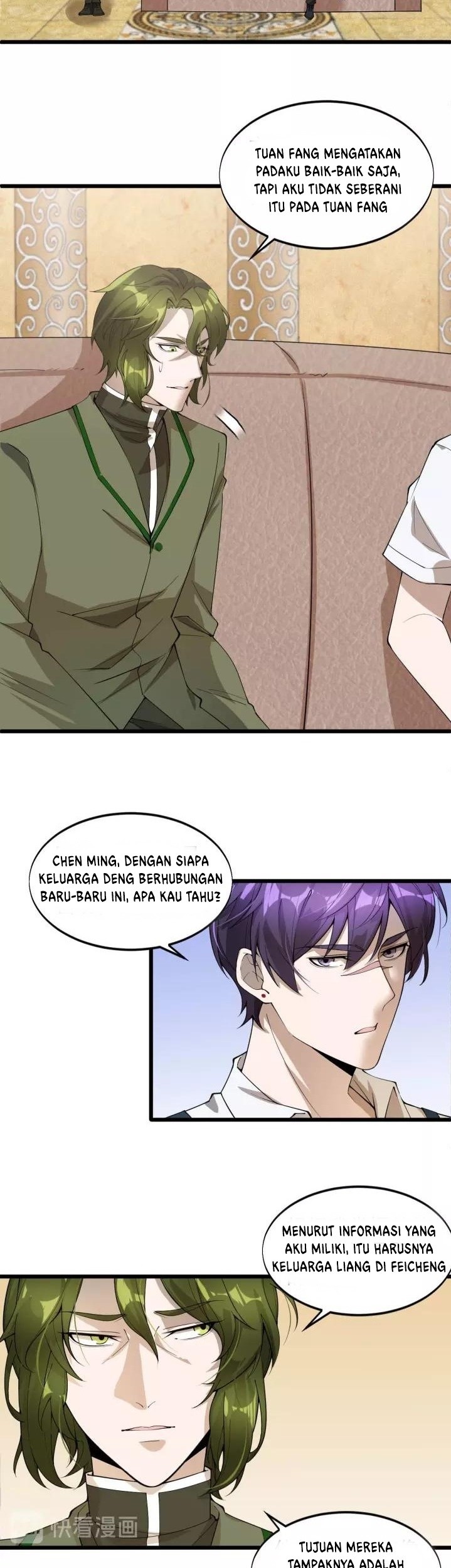 Super Bodyguard chapter 67 halaman 14