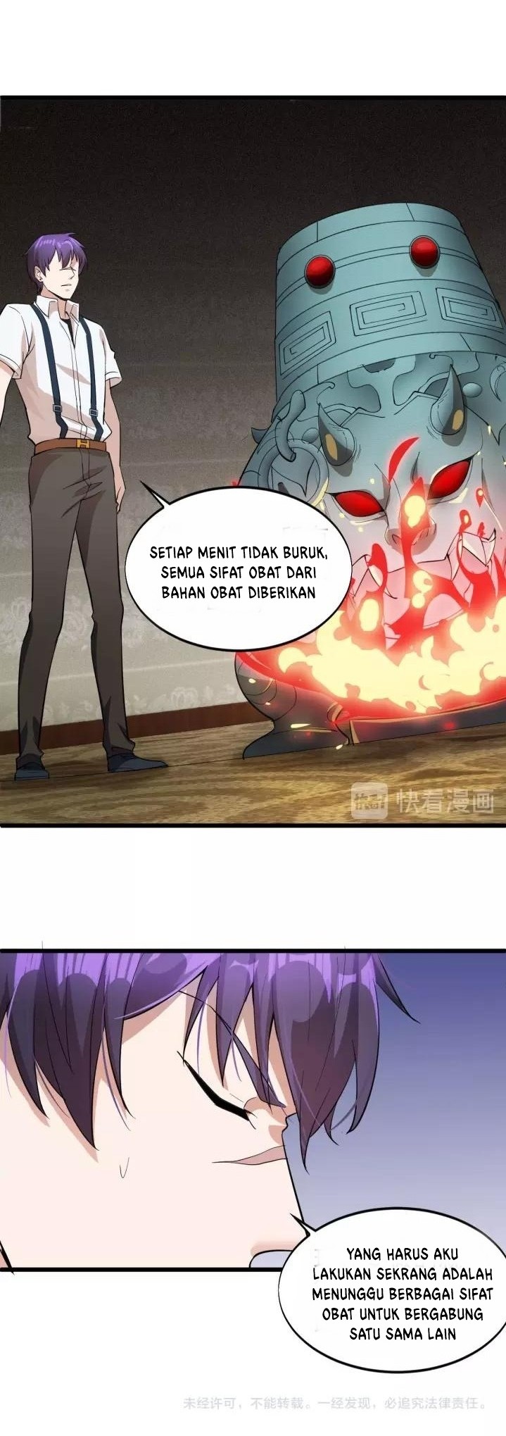 Super Bodyguard Bab 68 halaman 21