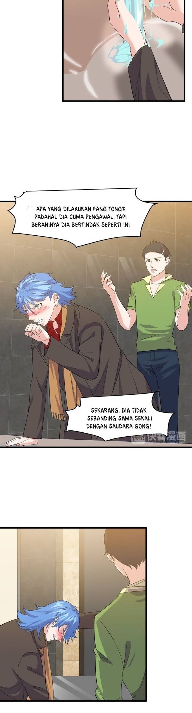 Super Bodyguard chapter 7 halaman 13