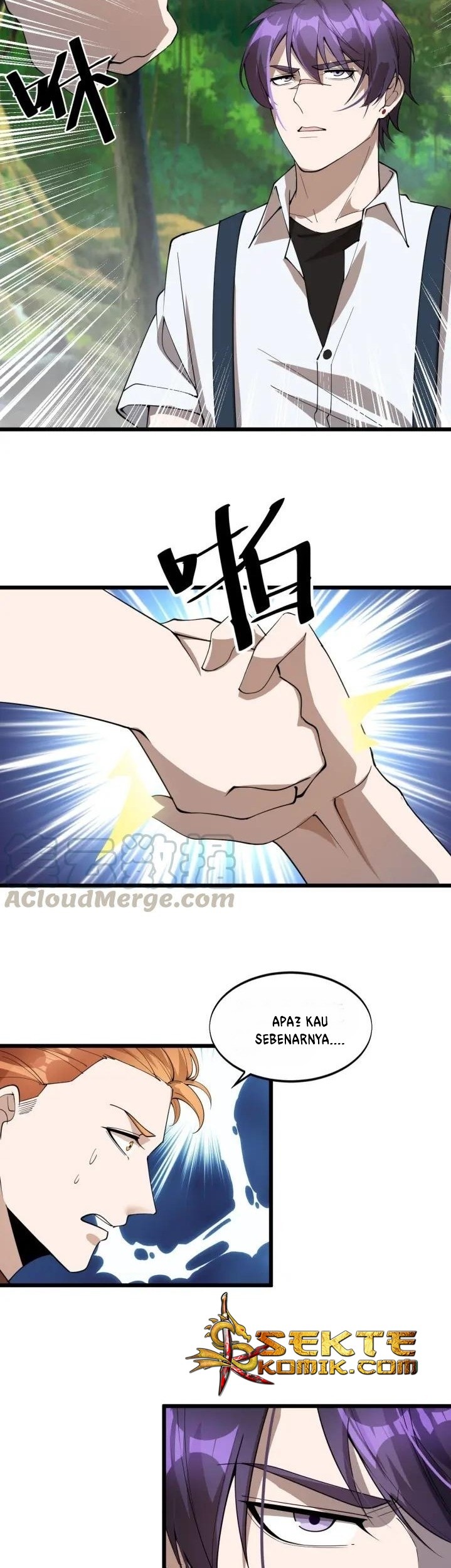 Super Bodyguard chapter 71 halaman 12