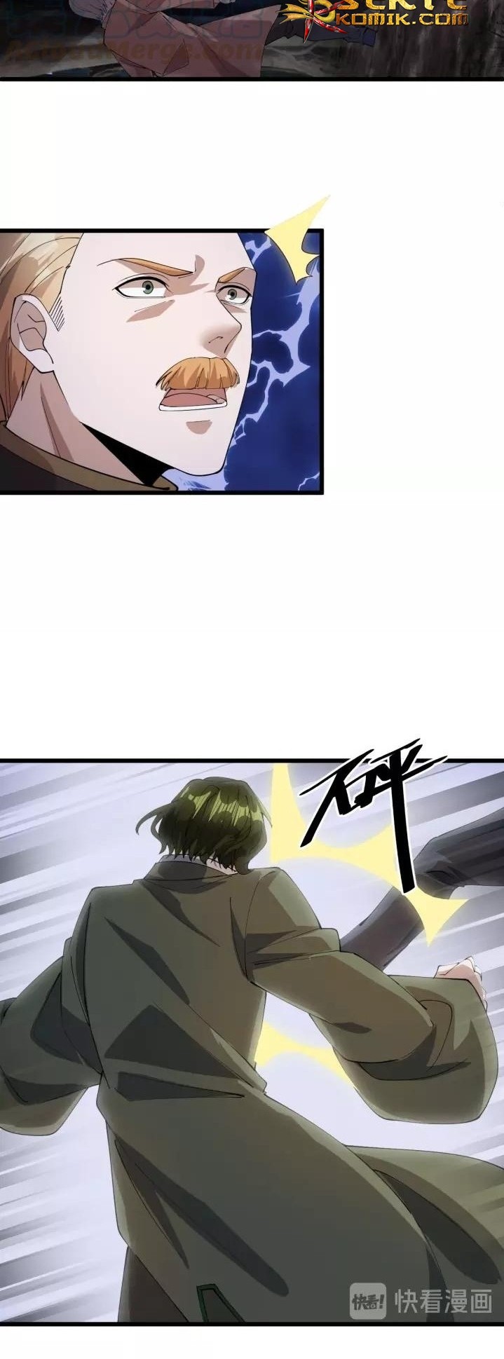 Super Bodyguard chapter 73 halaman 10